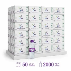 مياه سما 330 مل 50 كرتون | Sama Water 330ml - 50 Cartons مياه سما 330 مل 50 كرتون | Sama Water 330ml - 50 Cartons